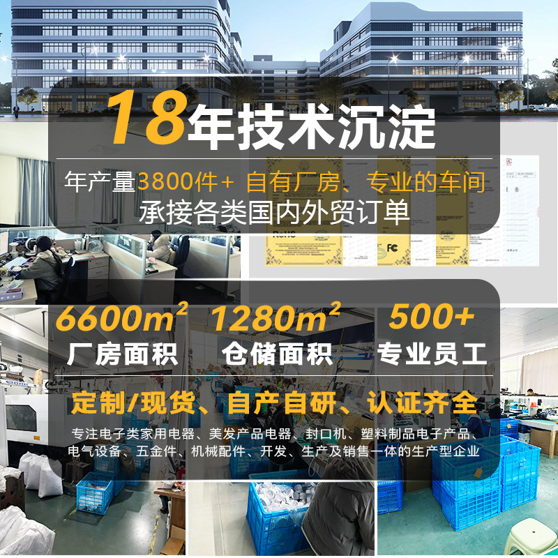 胡椒电动研磨器粗细可调海盐花椒自动调料罐家用便携厨房食物瓶|undefined