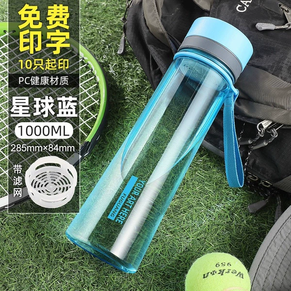 Blue, 1000 ml