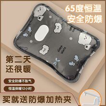 ��ˮ�����ʽ���עˮ���˷����ů��ͨ��������ůˮ���ɐ�ů��