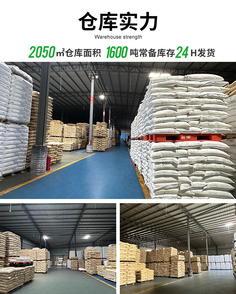 详情(LF606F)大_05