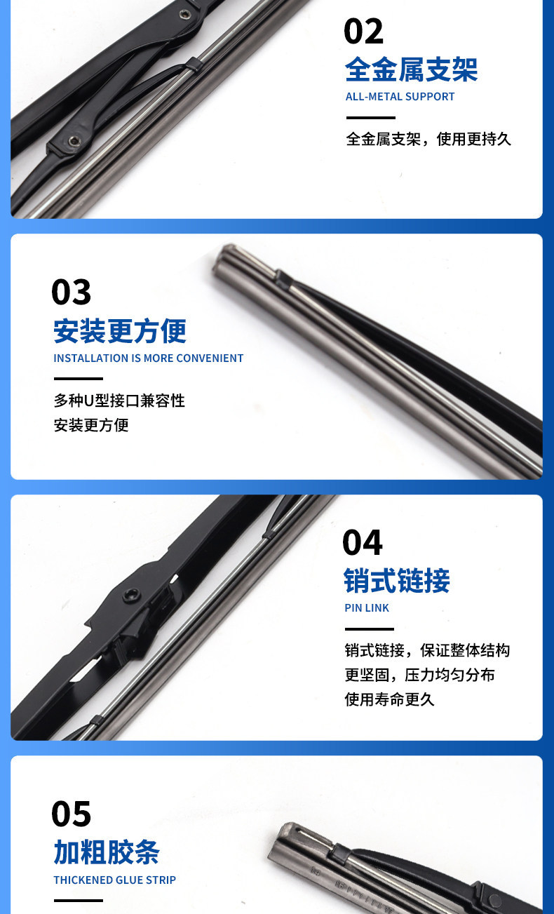 Compatible with Karry K50, K60, Dolphin EV, Elegant Dolphin, and Yousheng models; original factory windshield wiper blades
