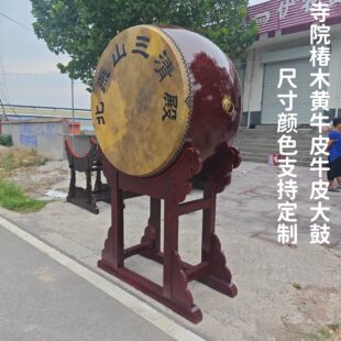 ��Ժ��� ��ľ�SţƤ ��ʽ��� ���ù� �R����Ȧ�ӹ̼Ӵ�ľ��