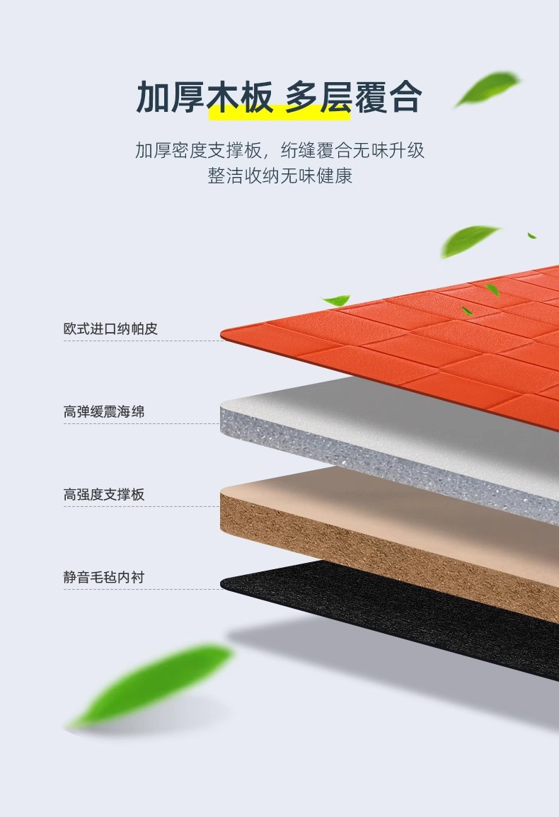 Car Woven Trunk Storage Box Advanced Sense Practical Foldable Car Storage Box Car Rear Box Car