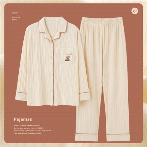 2023 nuevo pijamas mujeres primavera y otoño manga larga 100% algodón ins estilo hogar servicio más traje