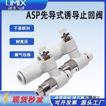 ȌʽTֹy{yASP330/430/530/630F-01-02-08̫