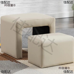 Beauty stool multi-functional shaking, beautiful stepping, Jiazi technician, can protect lazy pedicure, wheat foot deck, beautiful foot mother and child beauty