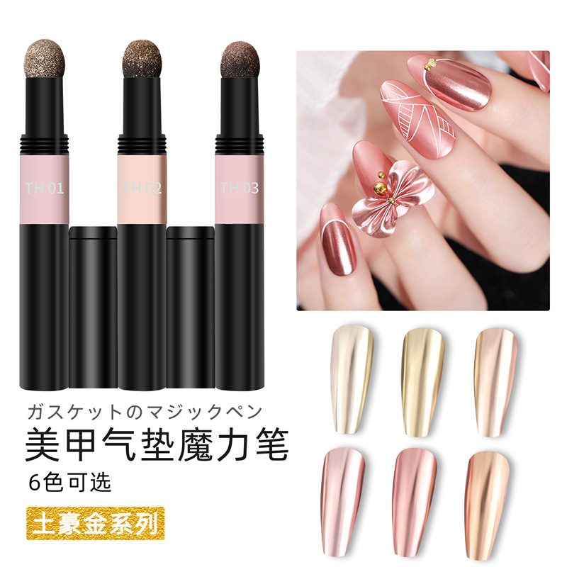 Amazon Venta caliente manicura cojín de aire pluma mágica oro de lujo sólido espejo mágico polvo espejo harina mágica cojín de aire pluma