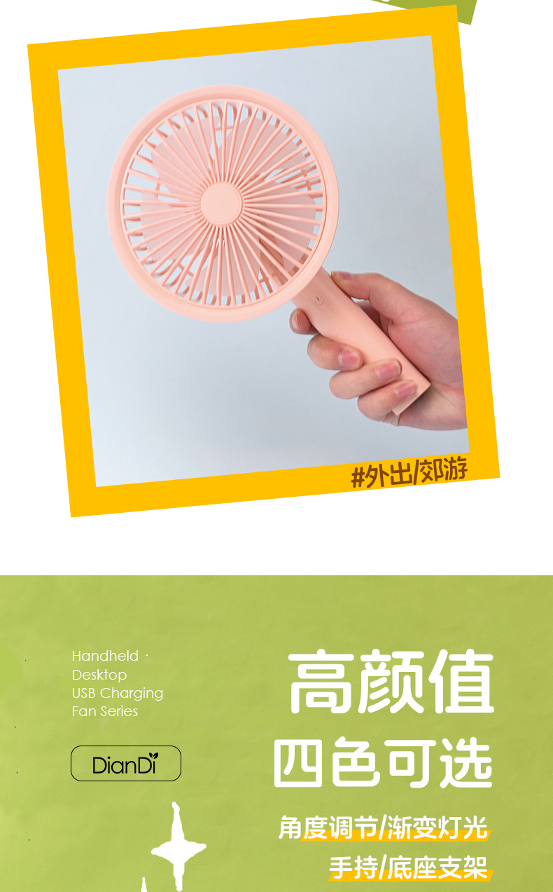 详情_10.jpg