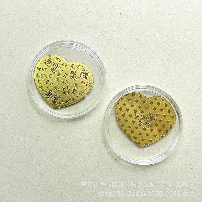 足金手机贴2mg新款足手工玫瑰花有钱花马上桃花创意活动礼品批发|undefined