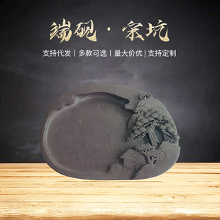 ��Ʒ�ķ��Č�ī�P��Ȼԭʯ��̨ʯ�|��ā����ë�P�������ö˳����l