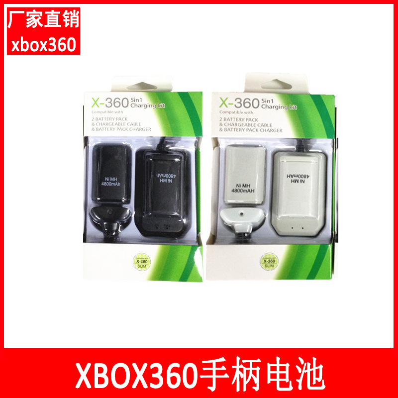 XBOX360 5-in-1 battery set XBOX360 dual...