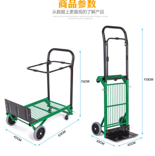 Hand-Pulled Garbage Truck, Foldable, Portable and Changeable, Cargo Trolley, Household Trolley, Compact and Light
