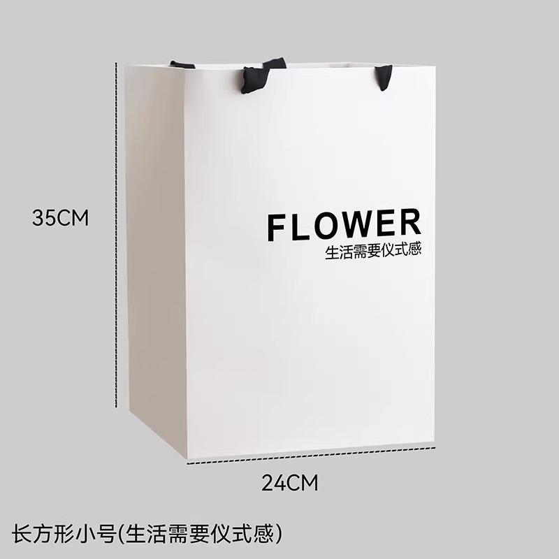 Bolsa de embalaje de flores transparente bolso trapezoidal cuadrado bolso de mango largo ramo de embalaje caja de regalo material de la tienda de flores