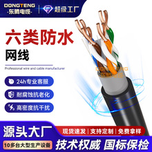 �|�v���ˮ�W���p���Οo���~POE�O�ع��̼���ˮ������W��ǧ��