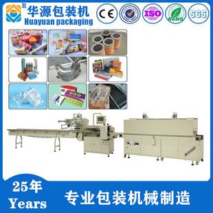 �S�ҹ�������ȫ�Ԅ�BXM600���ٱ��rĤ���b�C�ԄӰ��b�r�̌���