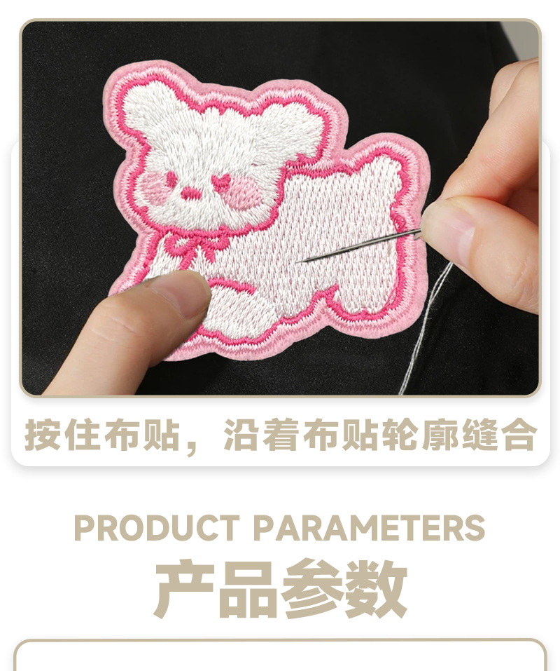详情页_04.jpg