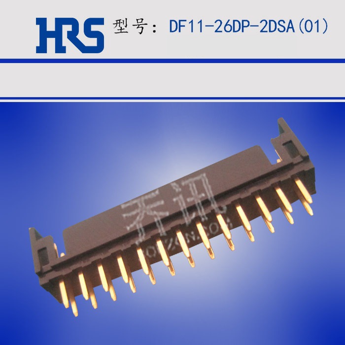 ֱƽ DF11-26DP-2DSA(01) HRS HIROSEƷ ԭ