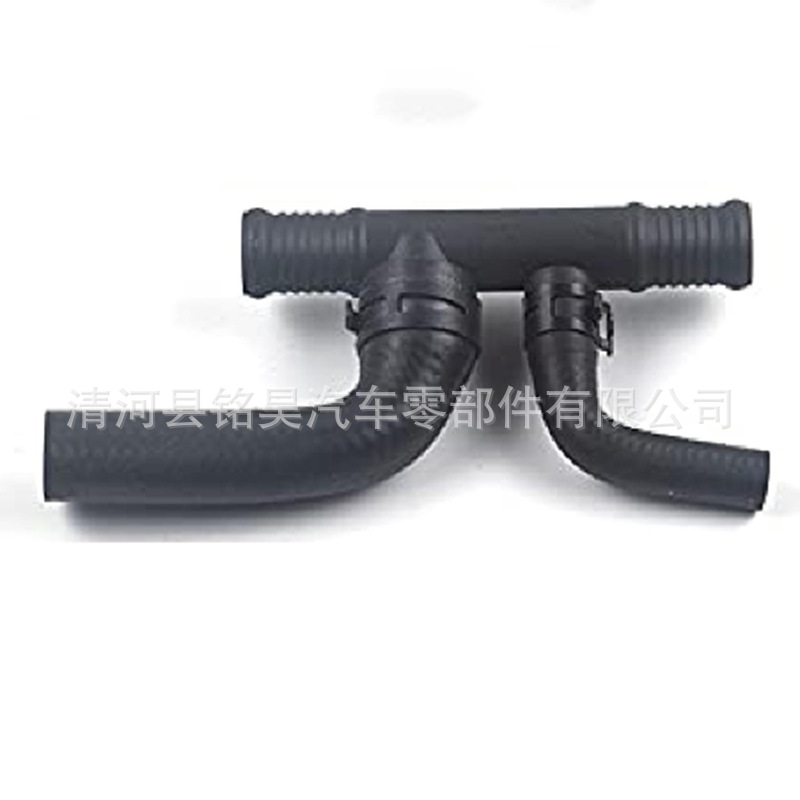 1408301696 Adecuado para Mercedes-Benz Clase S Manguera de aire acondicionado Manguera de calefacción Manguera de goma A1408301696