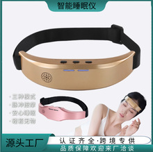 智能头部睡眠仪 无线充电头部按摩器 针灸脉冲电动按摩仪睡眠神器