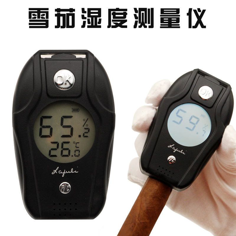 Lafuli插入式雪茄测湿器 电子数显探针式温湿度测量仪