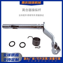 ����܇���Ħ��܇���� �x�����ٿv�� �ٿv�U �x�Ͼ��u�����UCG200