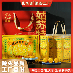 �𻨾G�����K���خa���y���c����������c�W�tС�����e��ʳ�Y��