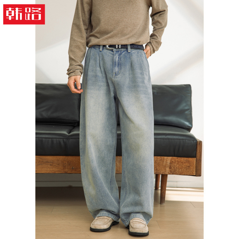 Washed Vintage Jeans Spring New High Street Retro Pleated Scimitar Pants Straight Loose Trendy Brand Long Pants Q Washed Vintage Jeans Spring New High Street Retro Pleated Scimitar Pants Straight Loose Trendy Brand Long Pants Q
