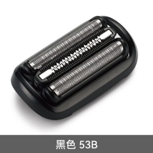 �m��춲���С�C��braun53B늄���횵�2ϵ3ϵ5ϵ6ϵ7ϵ83M 94M