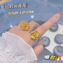 ˮؐ5D�S���ָ�r��ϵ��õ�廨��ָ���999�����Y��ָ��Ů�ѶY��