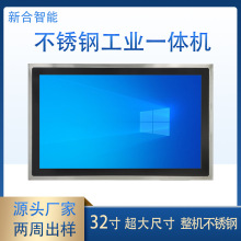 32�糬��ߴ� ���C���P䓲��| ���Iһ�w�C ���C��ˮ �͸ߜ،���