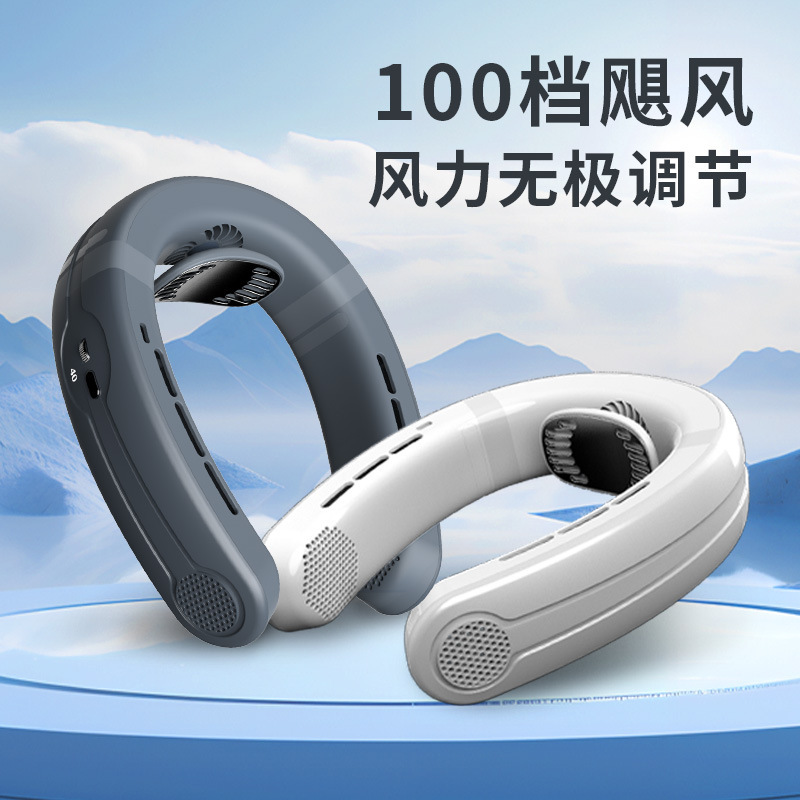 Nuevo ventilador de cuello de alta velocidad transfronterizo, ventilador de refrigeración de turbina de gran potencia de aire libre ajustable sin electrodos