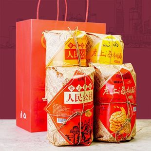 �Ϻ��خa�x������ʽ���ֺ��ҹ�ɽș���y�ֹ����c�c������ʳƷ