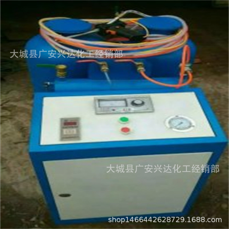 小型堵漏AB发泡机 聚氨酯双组份补口机 浇注机 混合发泡机 喷涂机