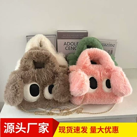 女士手提包;包挂件;女士单肩包