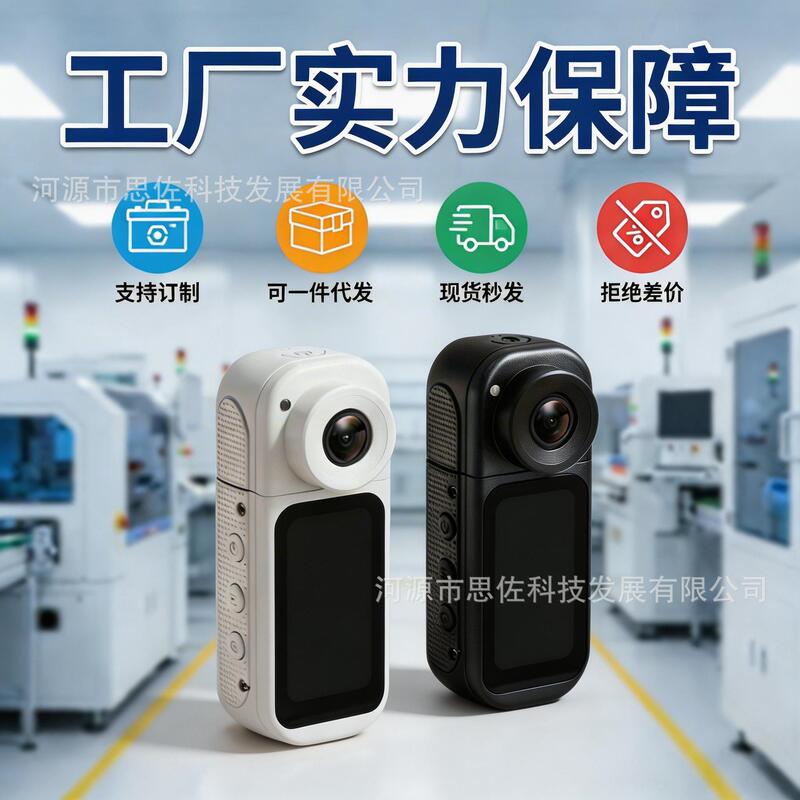 Thumb Action Camera Recorder, High-Quality Camera, Chest-Mounted Motorcycle Riding Device, Neck-Hanging Camera Gadget, Vlog