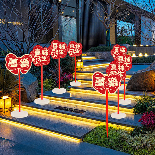 Wedding road guide kt board signage community rural courtyard layout decoration supplies wedding aisle guide guide