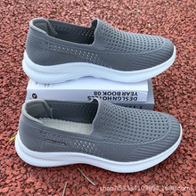 �¿���w��͸��W����ʿ���eЬ�\�ӽ���Ь�������m���l��Ь����