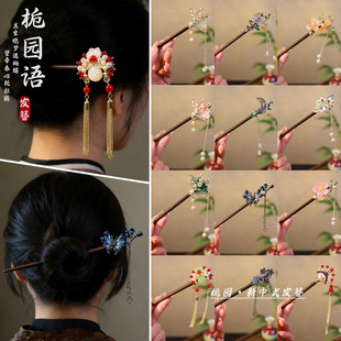 ���L���ưl������ʽ�h���^��u�߼��л������ӹ��b��������^�