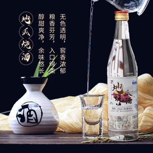 �ݚW��ɽ�|�R�ʵعϟ��Ƶعϸɹ̑B���42��52�ȝ����Ͱ׾�500ml