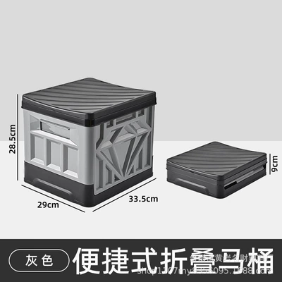 Kempinq və səyahət, Outdoor Car-Mounted Toilet - black-gray-curing-agent