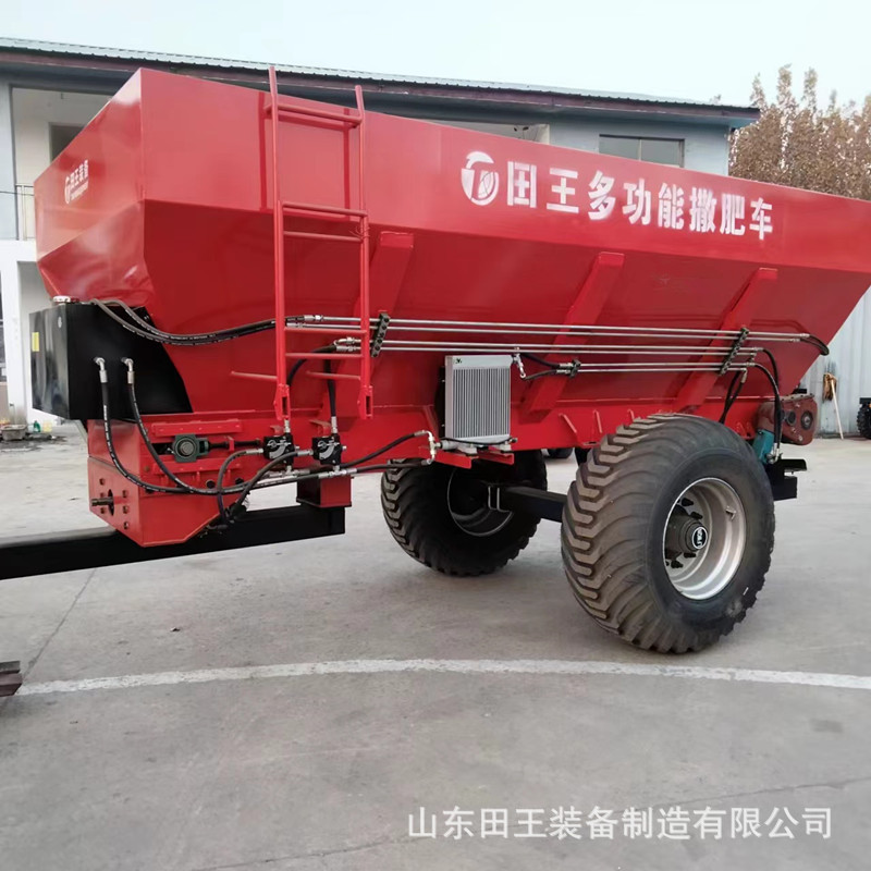 田王装备大型撒粪车牛羊粪撒肥车*牵引式干湿鸡鸭粪冻粪扬粪车机