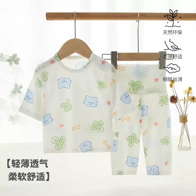 下游热卖儿童家居服薄款透气两件套 宝宝高腰护肚套装夏季热卖款