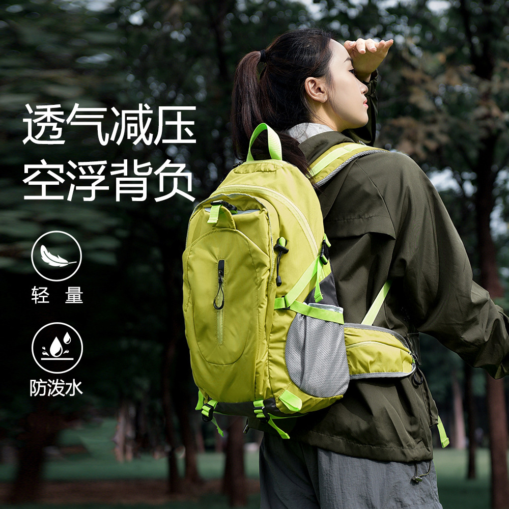 Outdoor Large-Capacity Mountaineering Backpack for Men and Women, Lightweight Professional Hiking Travel Backpack, Simple Design