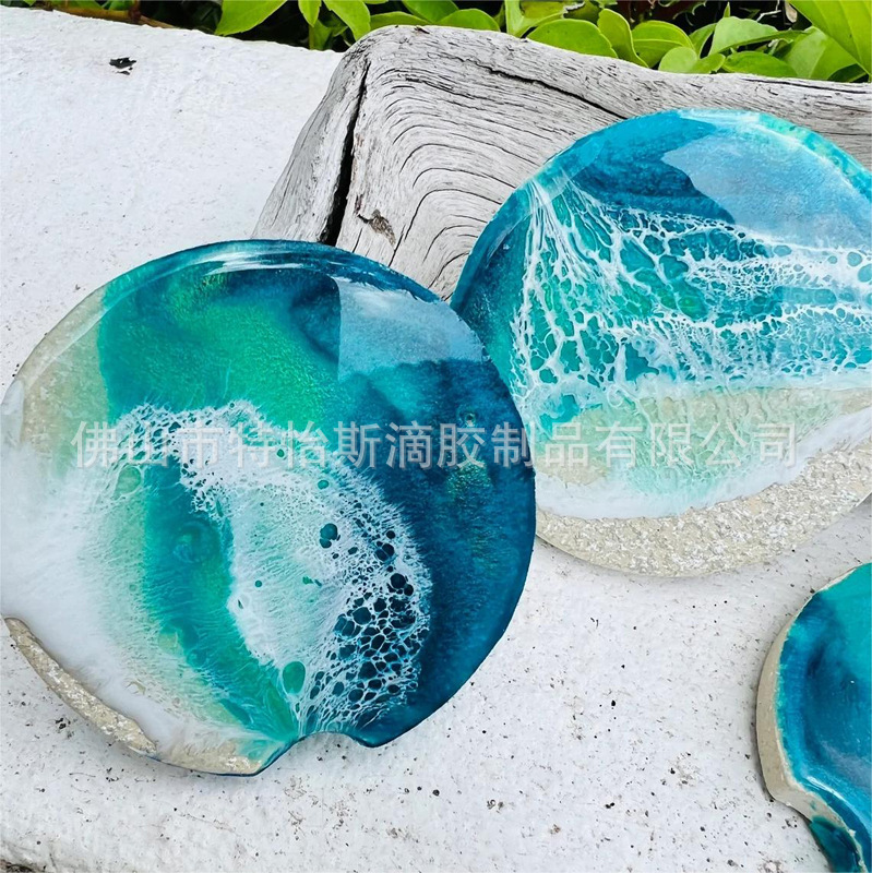 创意滴胶海浪树脂杯垫手工制作汽车防滑隔热杯垫咖啡茶水杯子杯垫-阿里巴巴
