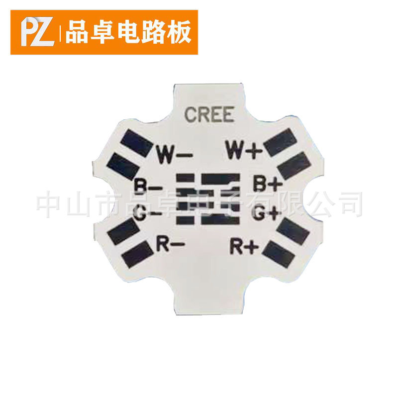 5050RGBW梅花形铝基板4色PCB 全彩CREE电路板|undefined