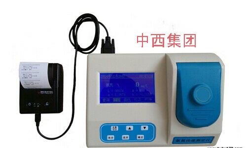 氨氮快速测定仪 型号:QH21-QHK-HX-TN200库号：M10484