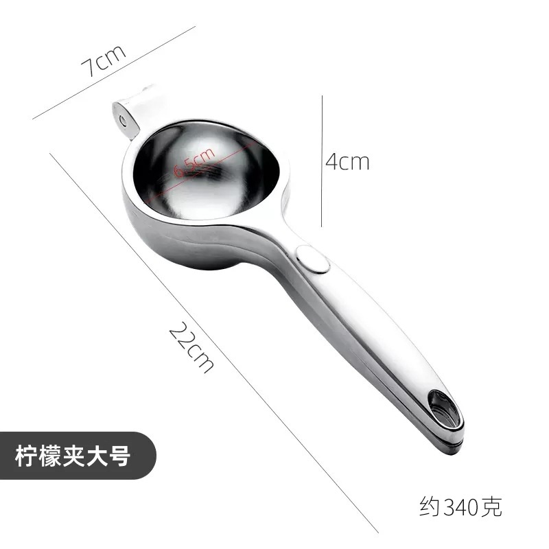 레몬 클립 대형 [아연 합금 약 340g]