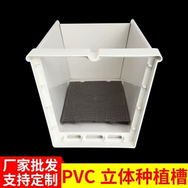 农用橡胶制品;其他农业用具;畜牧养殖机械