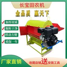 2024ȫιӺʽÓCԄbLx