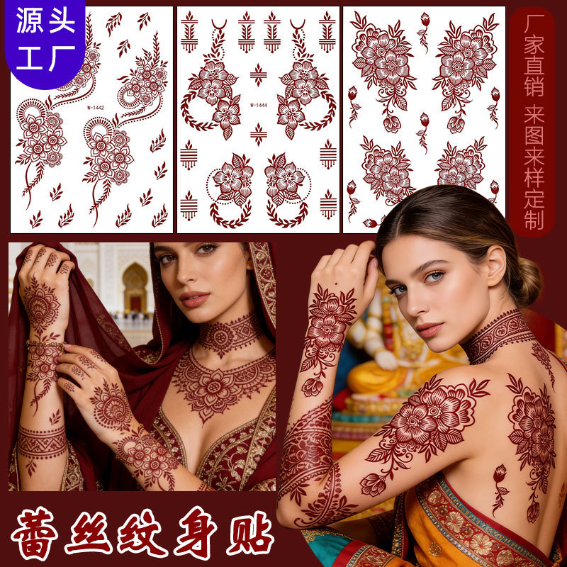 New Cross-Border Red Henna Lace Tattoo Stickers with a High-End Feel, Realistic Temporary Tattoo Stickers for the Back of the Hand, Indian Style, in Stock New Cross-Border Red Henna Lace Tattoo Stickers with a High-End Feel, Realistic Temporary Tattoo Stickers for the Back of the Hand, Indian Style, in Stock